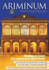 cover 125